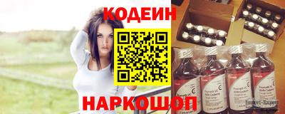 mdpv Донецк