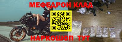 эйфоретик Донской
