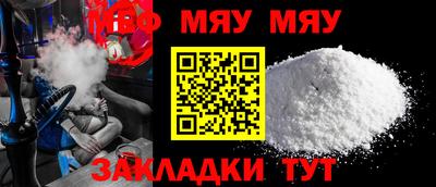 марихуана Пушкино