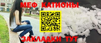 mdpv Донецк