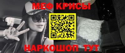 СК Заводоуковск