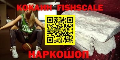 эйфоретик Донской