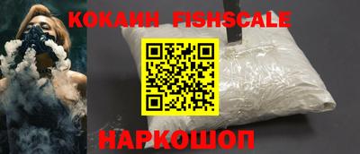 эйфоретик Донской