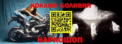 СК Заводоуковск