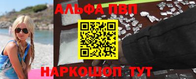 эйфоретик Донской