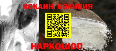 mdpv Донецк