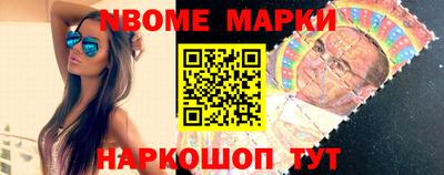 эйфоретик Донской