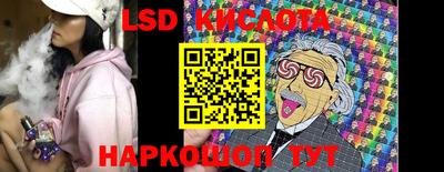 эйфоретик Донской