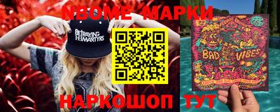 mdpv Донецк