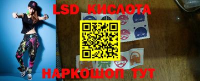mdpv Донецк