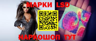 эйфоретик Донской