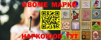 mdpv Донецк