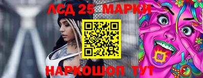 мдма Дубна