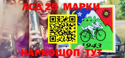 mdpv Донецк
