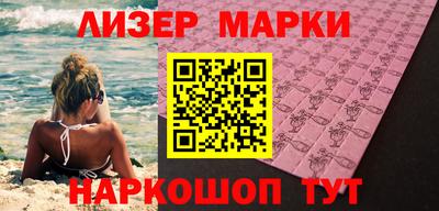эйфоретик Донской