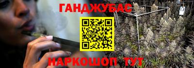 скорость mdpv Жуковский