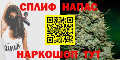мдма Дубна