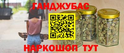 мдма Дубна