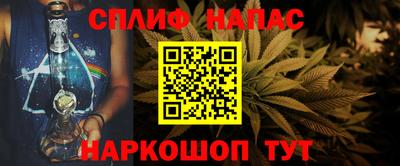 прущие грибы Пугачёв