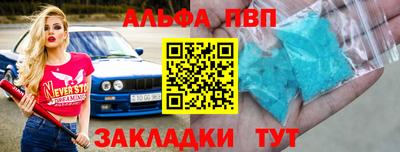 эйфоретик Донской
