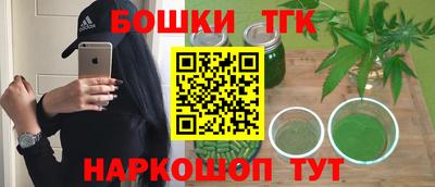 эйфоретик Донской