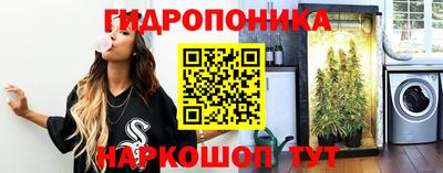 мдма Дубна