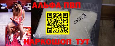 mdpv Донецк
