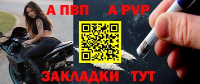 эйфоретик Донской