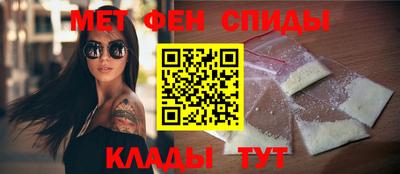 эйфоретик Донской