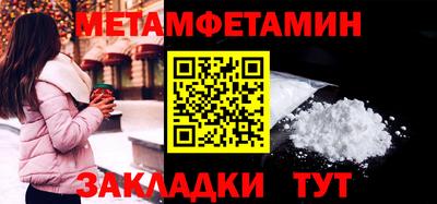 mdpv Донецк