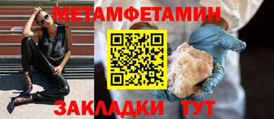 альфа пвп VHQ Пыть-Ях