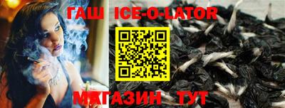 эйфоретик Донской