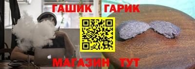 мдма Дубна