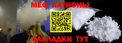 эйфоретик Донской